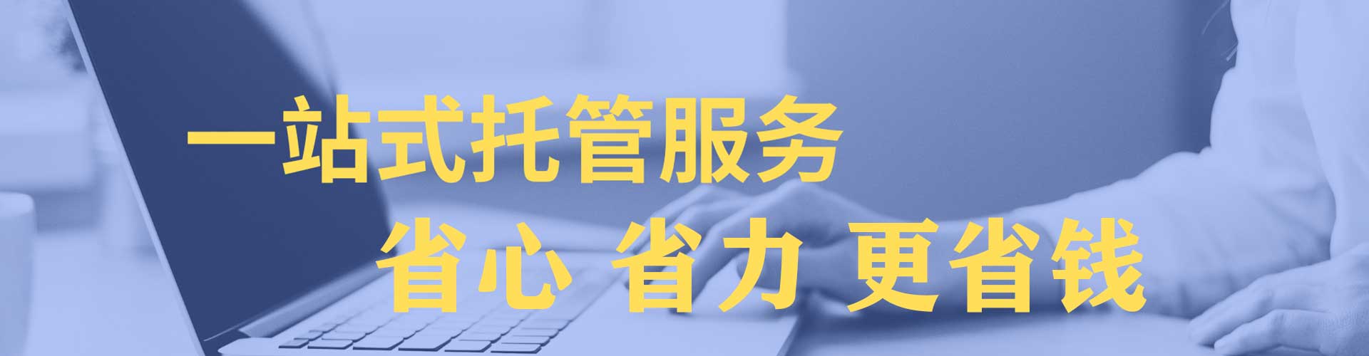 安远朋友圈信息流