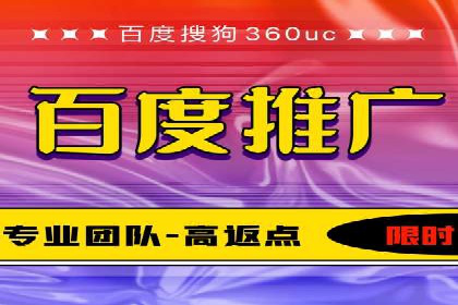 搜索引擎营销（SEM）竞价中的创意策略案例